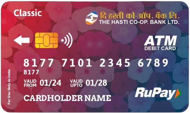 Classic ATM Card